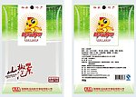 食品包装设计