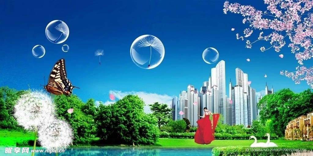 大自然美丽风景