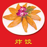 沙县小吃
