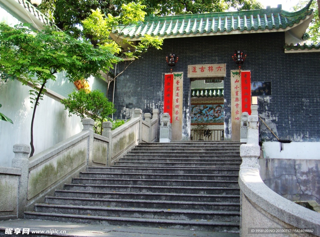 西山寺山门