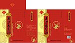 复方鹿茸酒包装