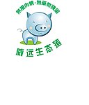 威远生态猪