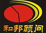 和邦顾问LOGO设计