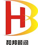 和邦顾问LOGO设计