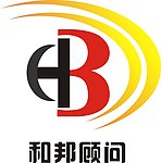 和邦顾问LOGO设计