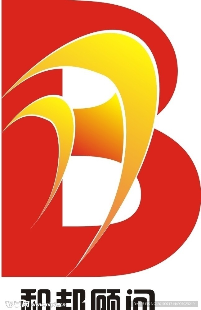 和邦顾问LOGO设计
