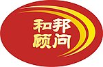 和邦顾问LOGO设计