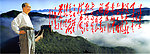 毛泽东诗词