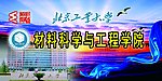 展牌模版