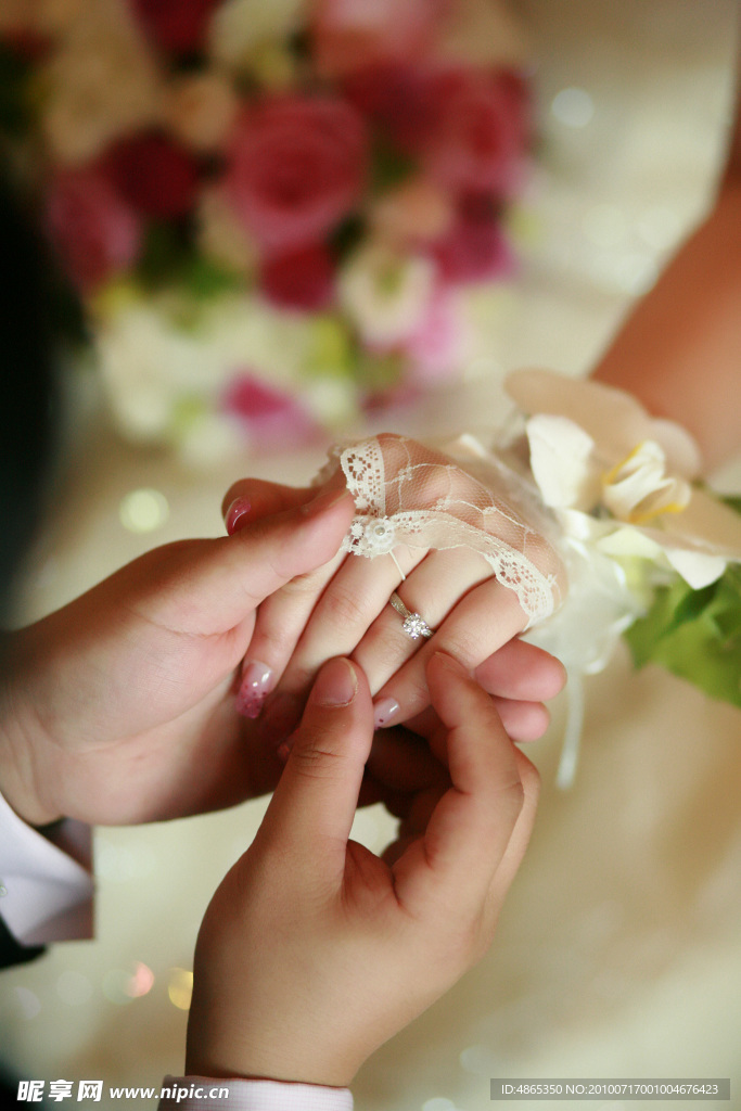 婚礼