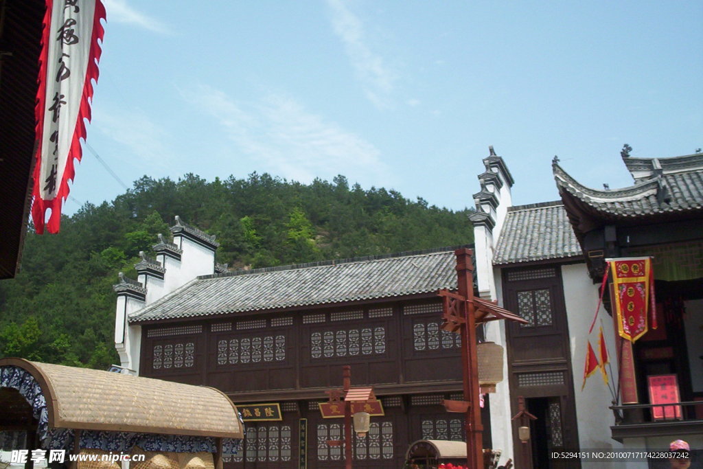黄梅戏宗师传奇