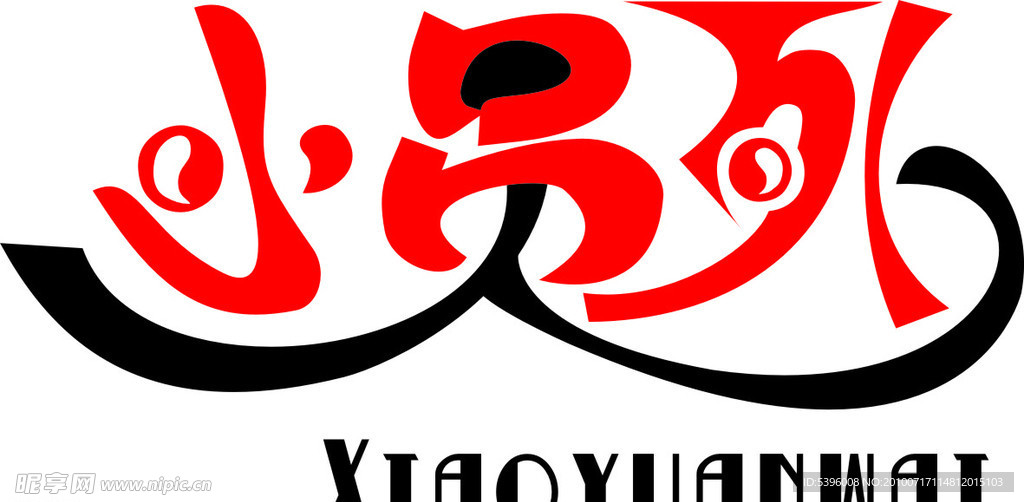 小员外标志