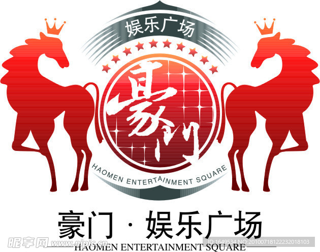 豪门logo