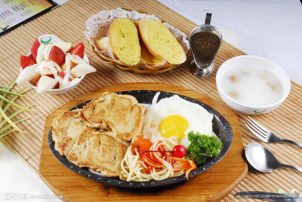 牛排