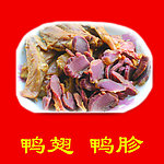 沙县小吃