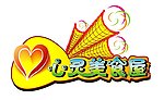 心灵美食logo