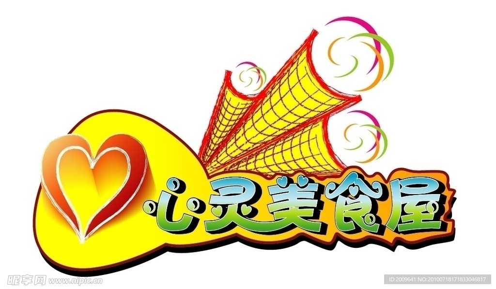 心灵美食logo