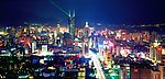 深圳 夜景 地王大厦 彭年酒店 全景