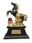 黑马