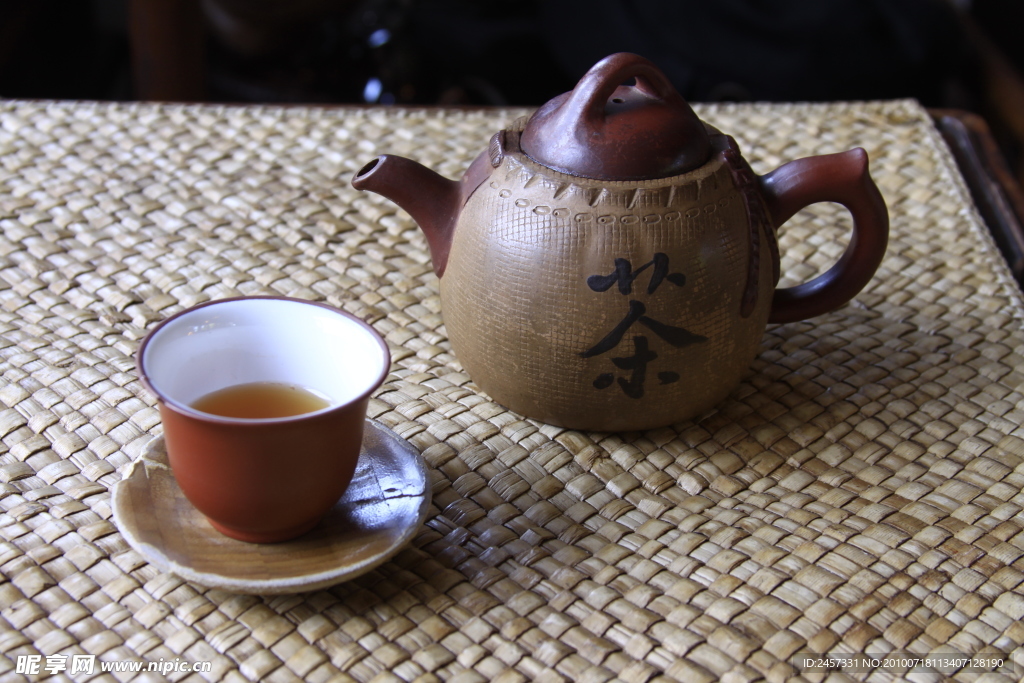 茶协会 超大高清茶杯茶水