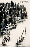 水乡小景