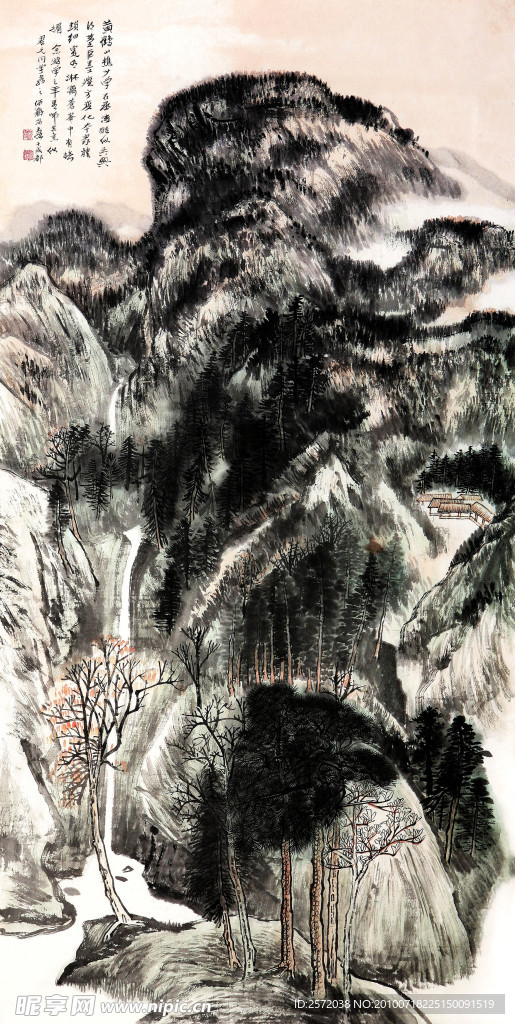 山水图