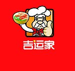中式快餐logo