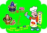 恩来顺写真