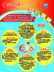 独一无二的开乐彩