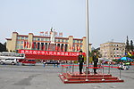 成都天府广场