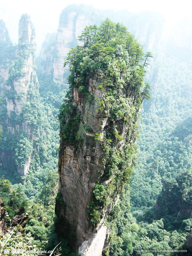 哈利路亚山