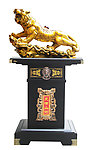虎啸山河