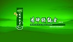 茶包装设计