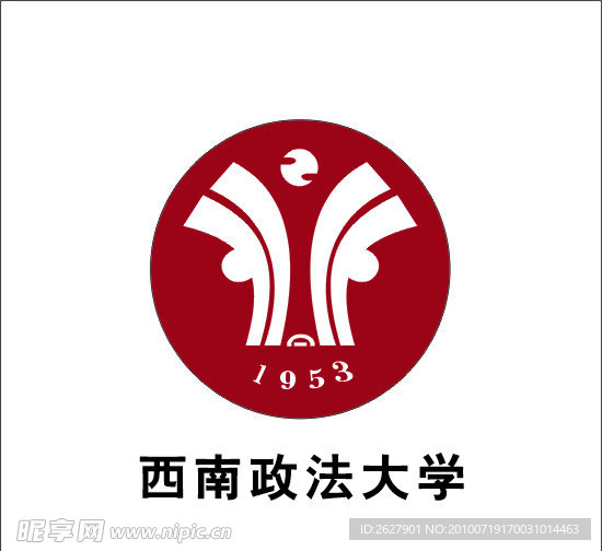 西南政法大学图标图片