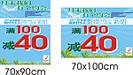 20100719月末我们有个约会