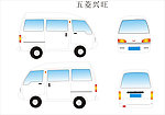 五菱兴旺车型