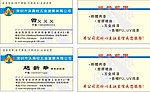 名片