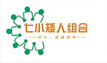 七小矮人团队LOGO