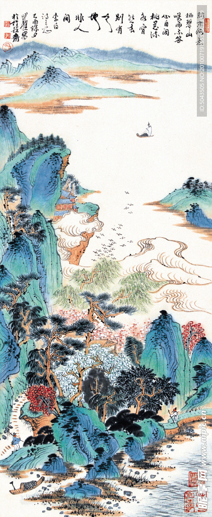 栖碧桃源
