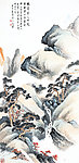 九华秀色可揽