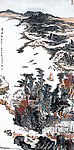 待渡图