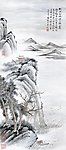残雨初收江山晚霞