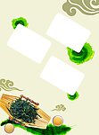 移动 和谐 封套 内页