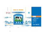 特优乳礼盒