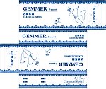 古典 青花 简洁 包装