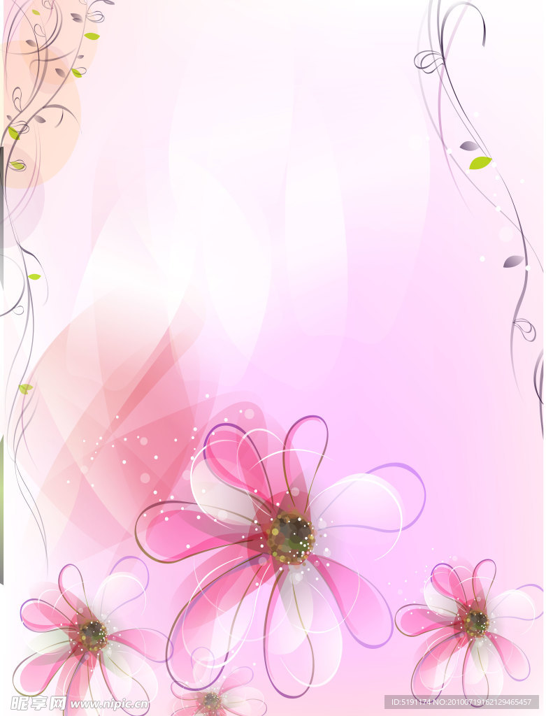 花忆