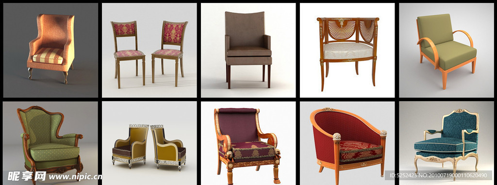 10款精美欧式椅子模型