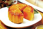 中秋月饼