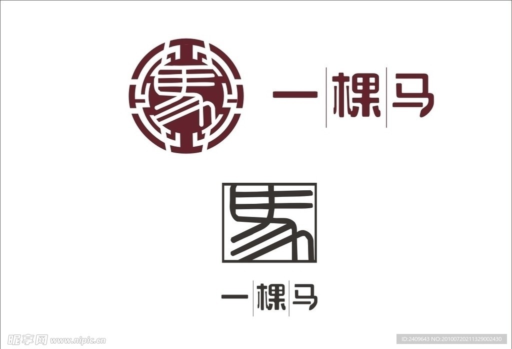 餐饮