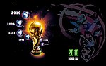 2010南非世界杯